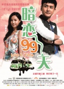 轩辕剑：龙舞云山全攻略：从新手到高手的养成之路